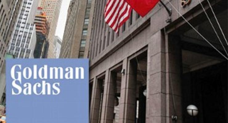 Goldman Sachs ухудшил прогноз роста мировой экономики