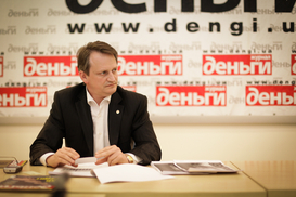 Сергей Злыдень