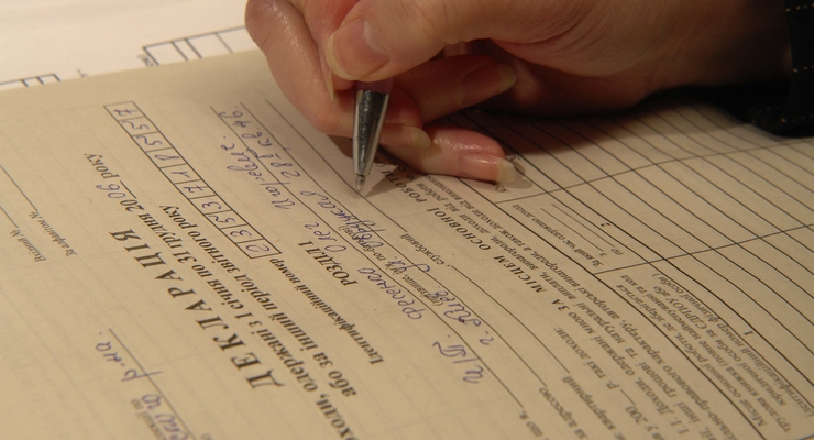 Кому и как нужно декларировать свои доходы