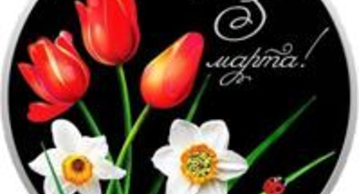 Стоит ли инвестировать в памятные монеты НБУ?