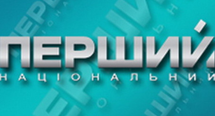 Первый Национальный в пятницу стал лидером слота