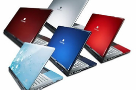Сколько платить за компактный ноутбук