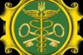 Какие проблемы есть с таможней?