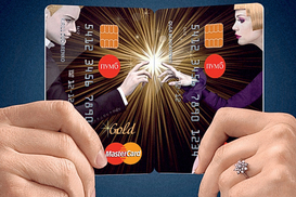 Новое предложение от ПУМБ и MasterCard