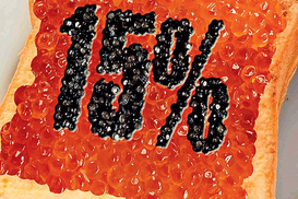 Гривна упадет? В какой валюте открыть вклад?