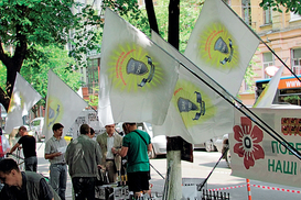 "Надра": когда он отдаст долги