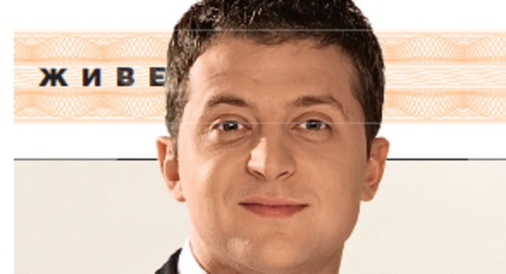 "Человек должен работать за деньги..."