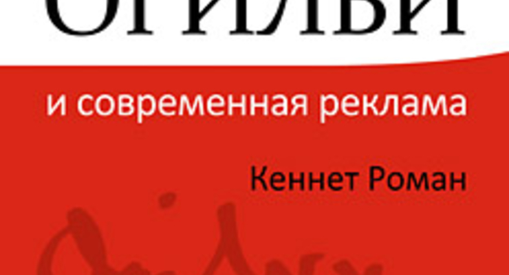 «Я – лучший!»