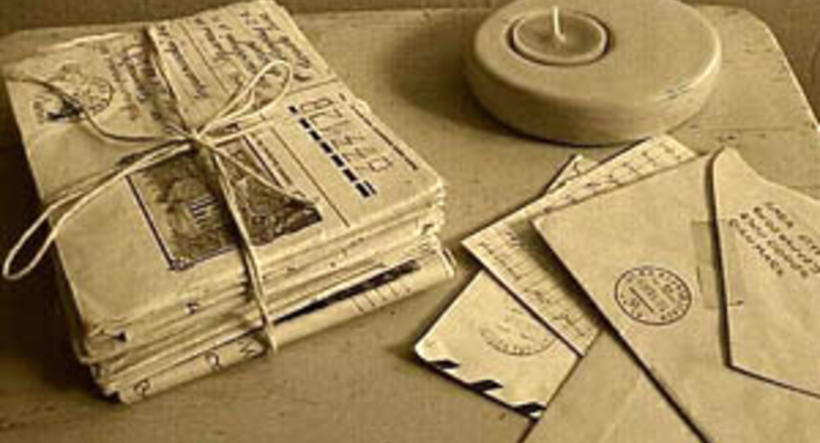 Правила пересылки товаров почтой