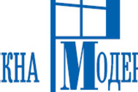 Новинка от компании "Модерн"