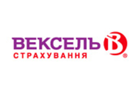 "Вексель" ушел в отказ