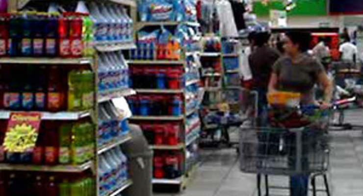 Украинцы запасаются товарами впрок