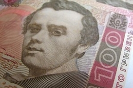 Сколько будет стоить гривна после выборов?!