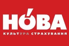 СК «Нова» представила программу оздоровления в «Риксос-Прикарпатье»