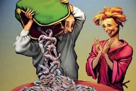 Какими будут зарплаты в 2010