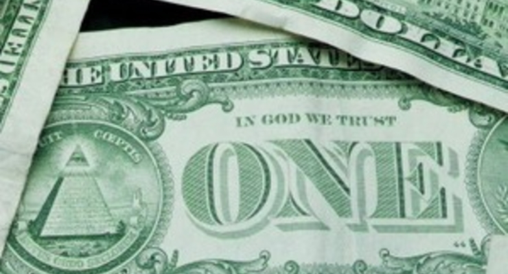 Какой будет курс после выборов?!