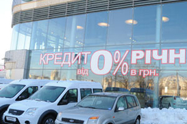 Как и почем нам будут продавать автомобили в наступившем году