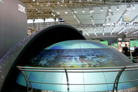 Какие новинки бытовой электроники окажутся на прилавках в 2010-м