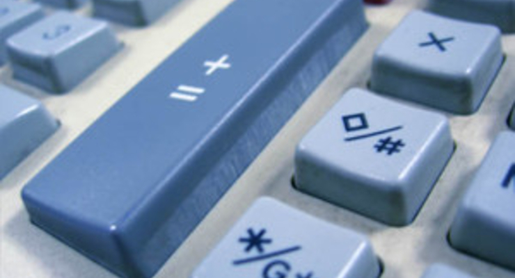 Перечень нормативных и законодательных актов, вступающих в силу с 1 января 2010 года