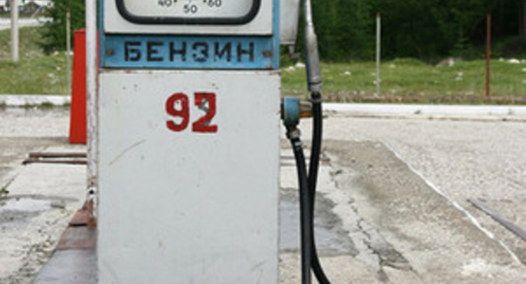 Почем заправиться на АЗС, грн./л