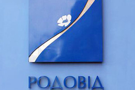 Зачем Родовид-банку мораторий?!