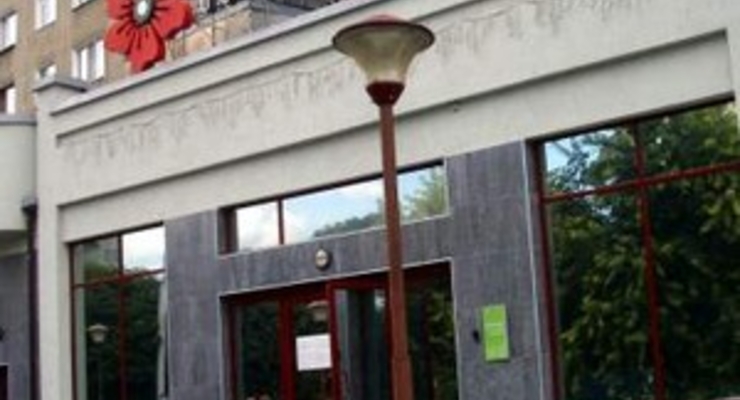 Когда банк «Надра» начнет возвращать вклады?