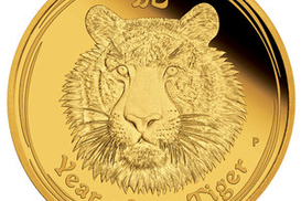 Какие монеты из драгметаллов с символикой Года Тигра можно купить в украинских банках и почем