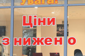 Какими акциями порадуют автолюбителей?