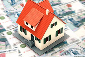 Как менялись цены на жилье