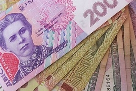 Каким будет курс гривны в ближайшее время?