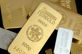 Чем сейчас интересны вклады в золоте?