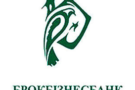 Брокбизнесбанк выплачивает вкладчикам ликвидированных банков