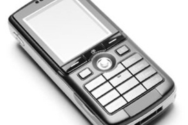 Нелегальные телефоны будут отключать