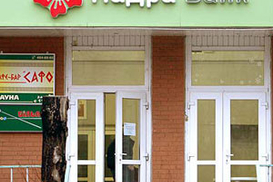 Новости банков