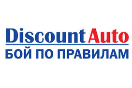 Дебют месяца: автоаукцион