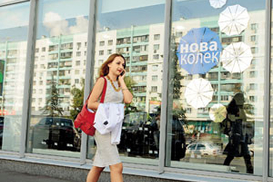 Чем нынче торгуют магазины одежды и обуви?