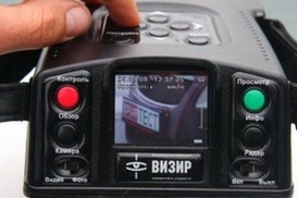 Прокуратура - против "Визира"