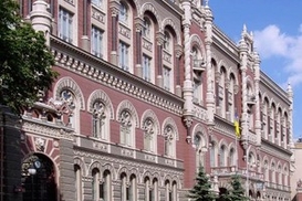 Что происходит с курсом гривны?