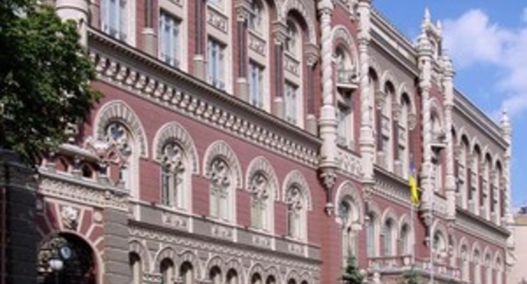 Что происходит с курсом гривны?