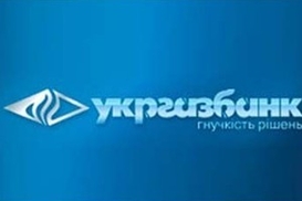 Что происходит в банках