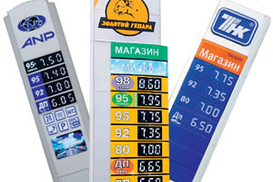 Бензин продолжает дорожать