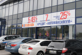 Перестали действовать специальные импортные пошлины на автомобили. Как меняются цены