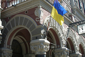 Как проблемные банки возвращают вклады