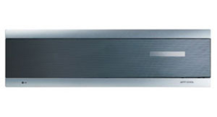 Почем прохлада?