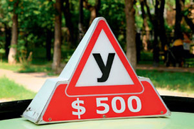 Во что обходится водительское удостоверение легально и нелегально