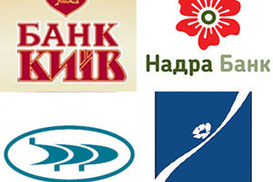 Что происходит в проблемных банках?