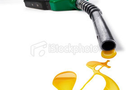 Бензин продолжит дорожать