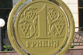 Гривня укрепляется