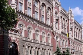 Нацбанк про основные тенденции и важнейшие события развития платежных систем Украины
