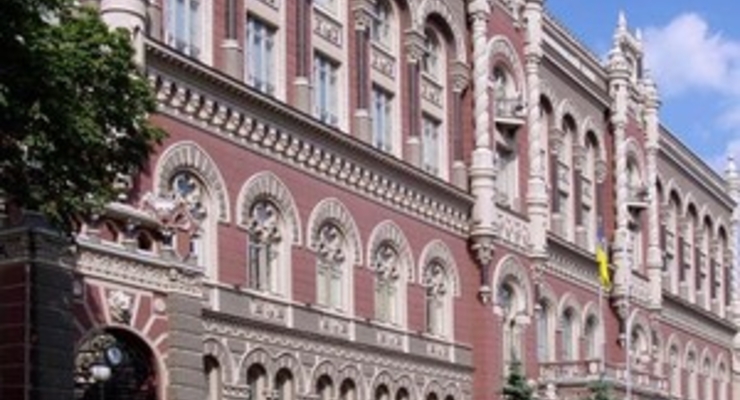 Нацбанк про основные тенденции и важнейшие события развития платежных систем Украины